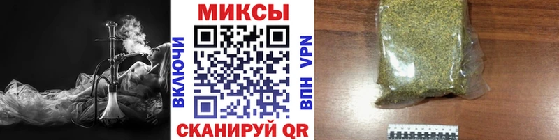 где можно купить наркотик  Балаково  БУТИРАТ 1.4BDO 