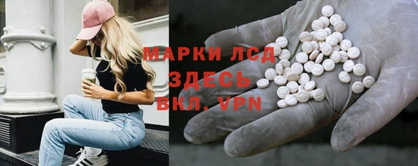 МДПВ Абаза
