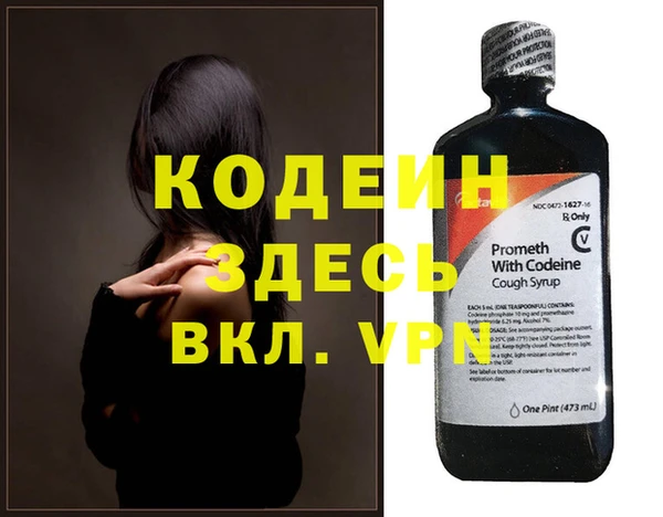 меф Алзамай