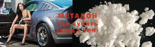 МДПВ Абаза