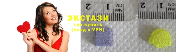 МДПВ Абаза