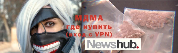 скорость Алексеевка