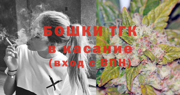 ALPHA PVP Навашино