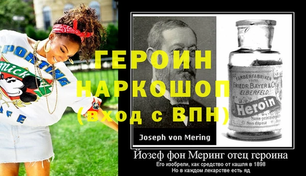 прущие крисы Надым
