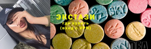 крисы Абинск