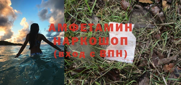 МДПВ Абаза