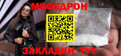 ALPHA-PVP Аргун