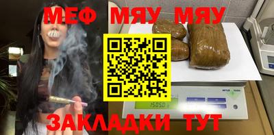 гашиш Апрелевка