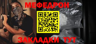 кокаин VHQ Апшеронск