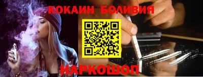 ALPHA-PVP Аргун