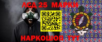 ALPHA-PVP Аргун