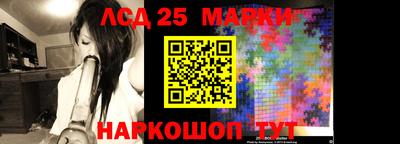 гашиш Апрелевка