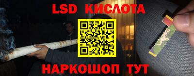 ALPHA-PVP Аргун