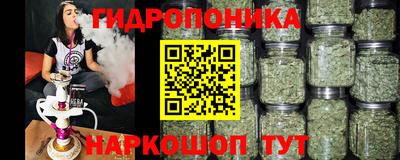 кокаин VHQ Апшеронск
