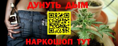 гашиш Апрелевка