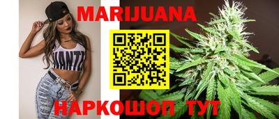 ALPHA-PVP Аргун