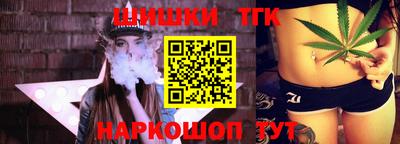 ALPHA-PVP Аргун