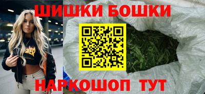 гашиш Апрелевка