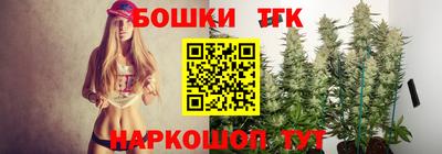 кокаин VHQ Апшеронск