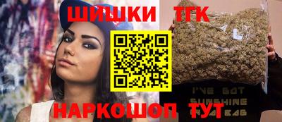 кокаин VHQ Апшеронск