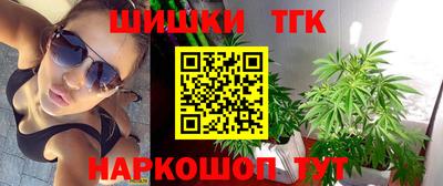 ALPHA-PVP Аргун