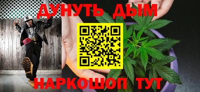гашиш Апрелевка