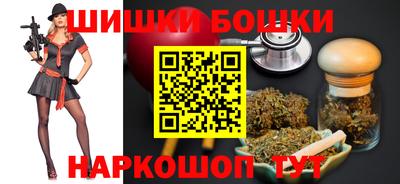 кокаин VHQ Апшеронск