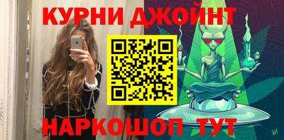 гашиш Апрелевка