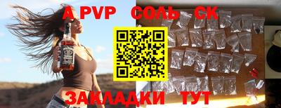 гашиш Апрелевка