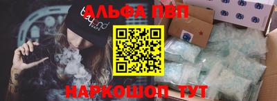 гашиш Апрелевка