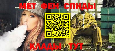 гашиш Апрелевка
