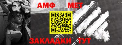 кокаин VHQ Апшеронск