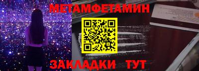 гашиш Апрелевка