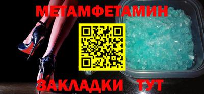 кокаин VHQ Апшеронск