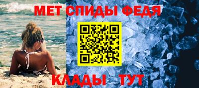 кокаин VHQ Апшеронск