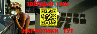 кокаин VHQ Апшеронск