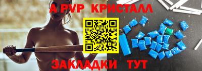 гашиш Апрелевка