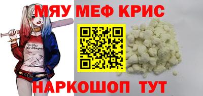 гашиш Апрелевка