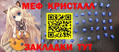 ALPHA-PVP Аргун