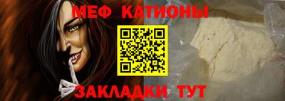 кокаин VHQ Апшеронск