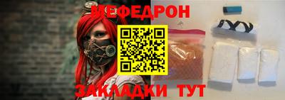 кокаин VHQ Апшеронск