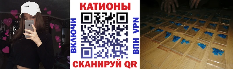 наркота  Балаково  Меф мяу мяу 