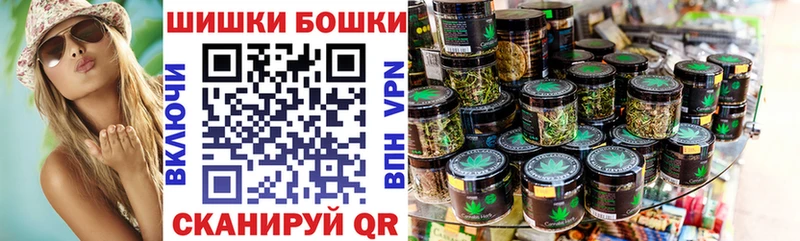 где найти наркотики  Балаково  Канабис ГИДРОПОН 